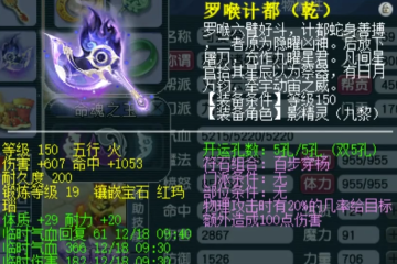 2867�������翳���вˣ�����ھ������չʾ