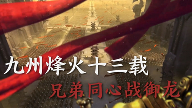 ʮʷʫս̵ ĳӡ