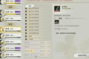 DٍXDa(chn)淨B