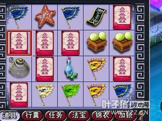 教你杀五更寒