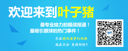 梦幻五更寒攻略